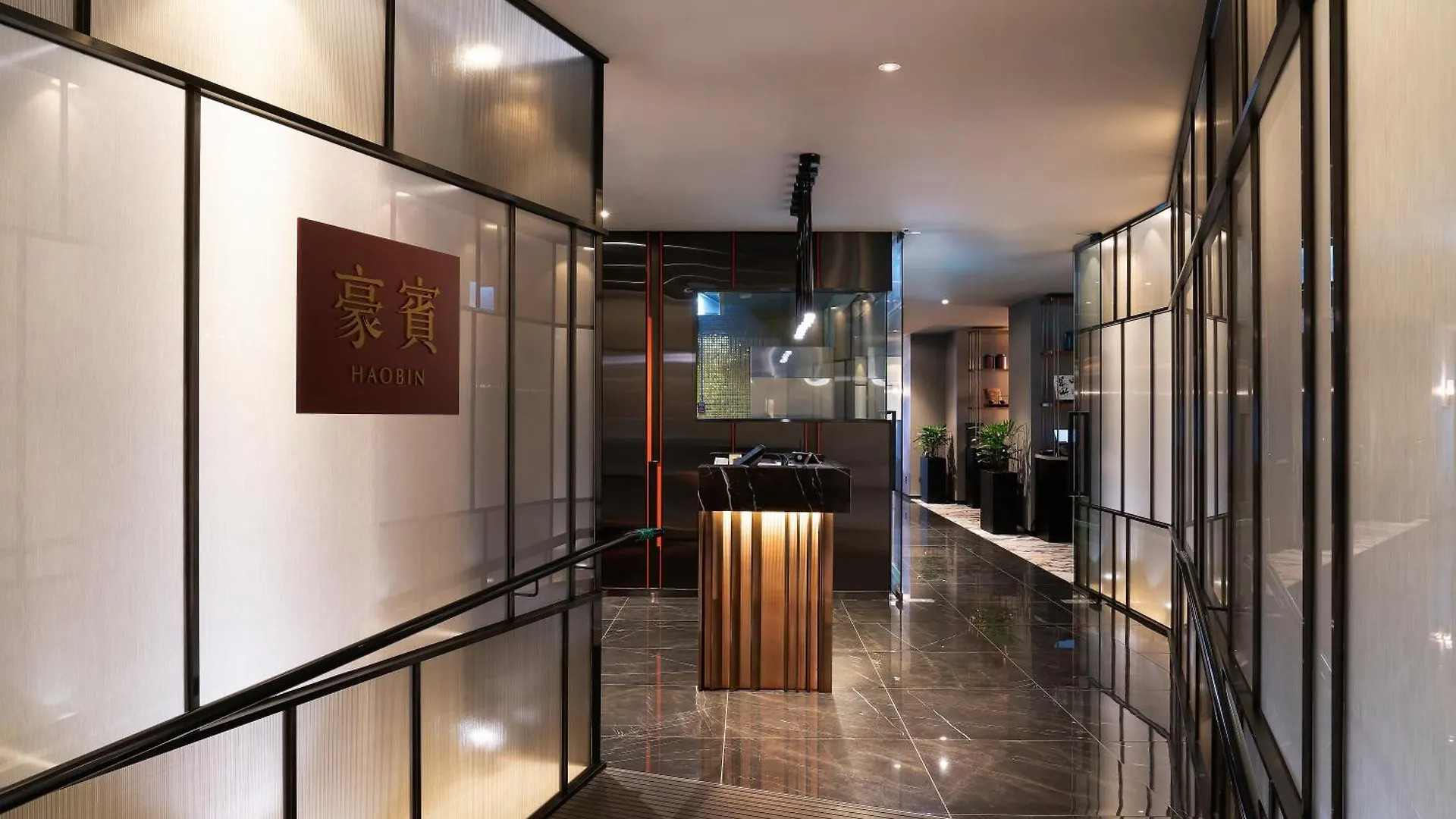 The Ambassador Seoul - A Pullman Hotel